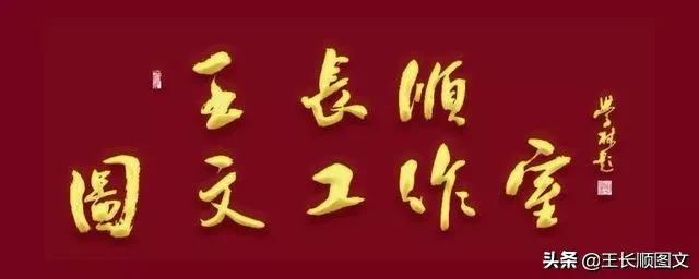 赵长生的一生小说,赵长生是什么小说