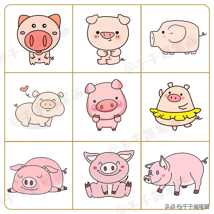 幼儿2-3岁简笔动物画,亲子小动物简笔画图片