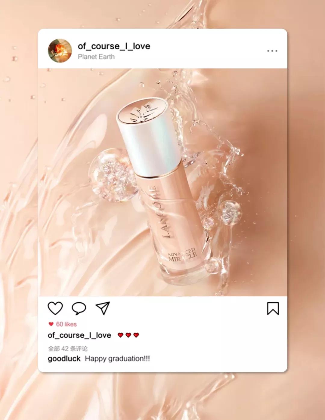 2020年秋季彩妆新品,不是我吹这一套绝了