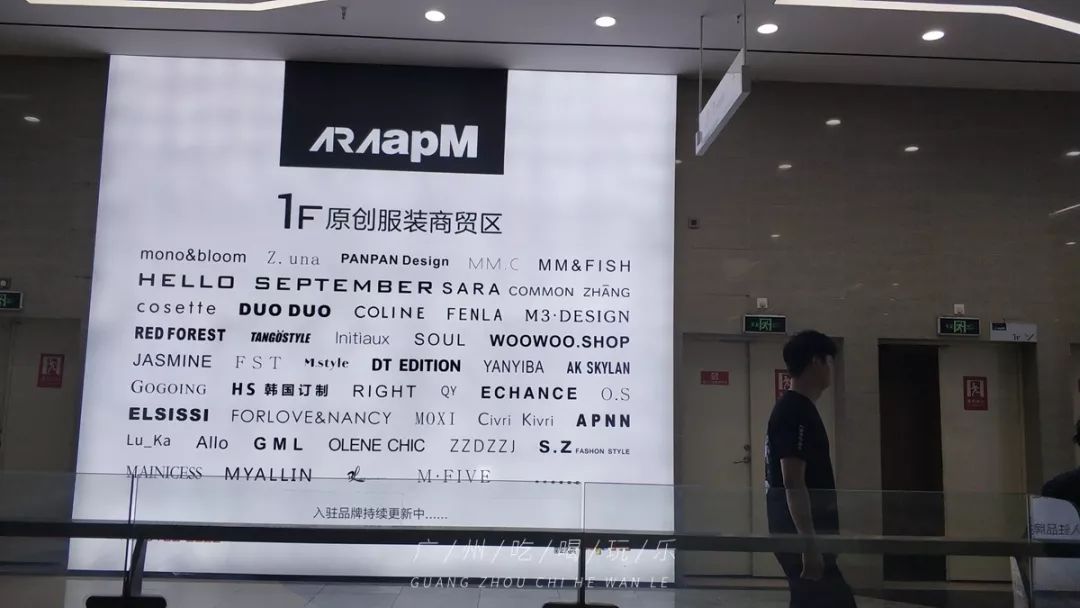 韩国东大门档口服装批发市场图片,韩国东大门服装批发有几个大楼