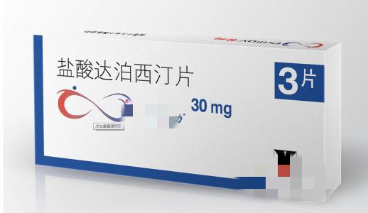 达泊西汀，为何能延时，通俗易懂的药理为你解答的明明白白