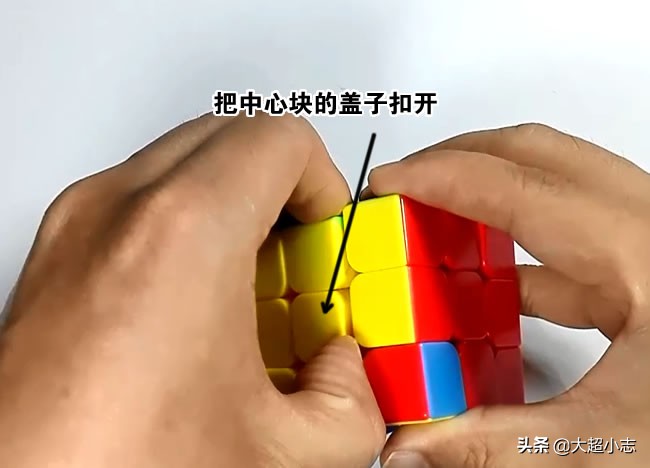 三阶魔方有一个角无法复原,三阶魔方角块错位还能复原吗