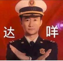 保险返佣成功案例,卖保险返佣金