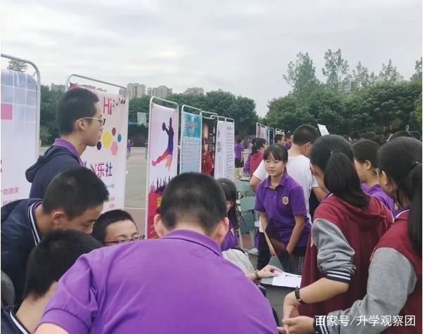 实外西区是哪个学校,实外西区学校