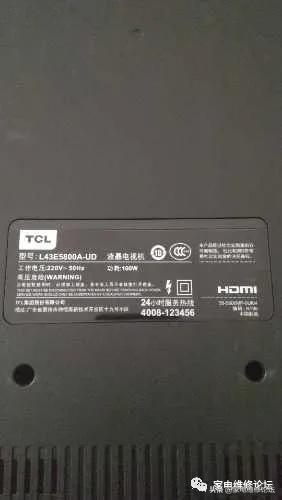 tcll55e5800a-ud液晶电视花屏怎么修复,tcl液晶电视l43e500e白屏没声音