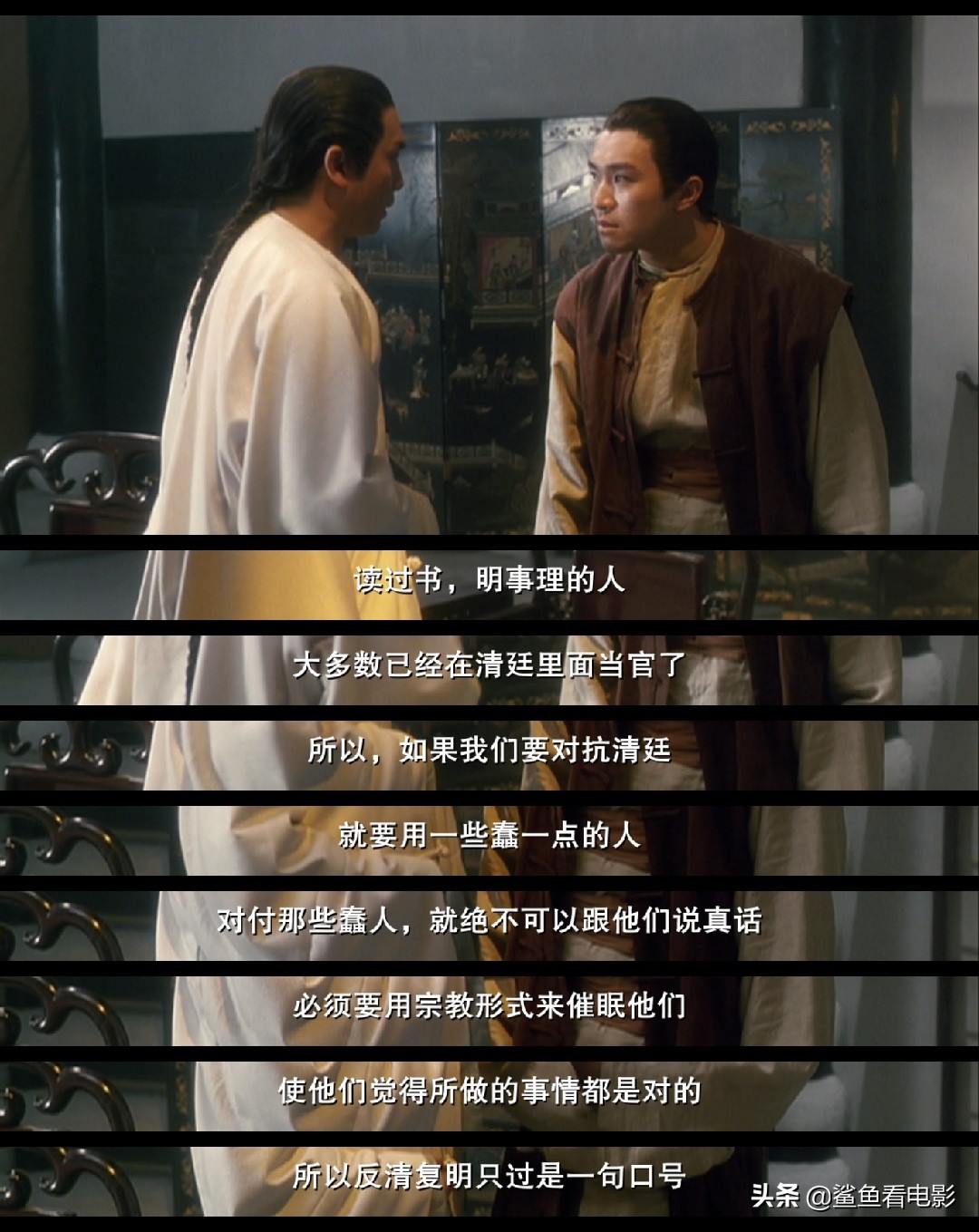 玛丽苏欧美影视作品,你都看过哪几部玛丽苏