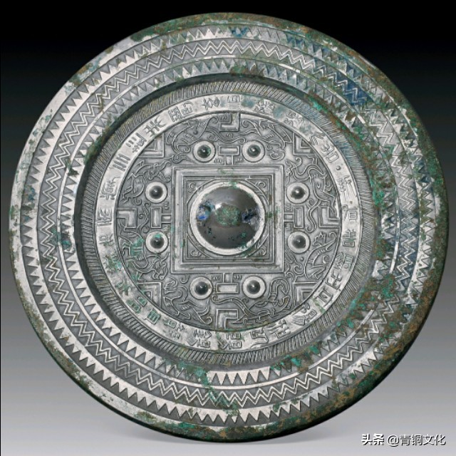 华夏古泉网铜镜拍卖,汉代铜镜拍卖价值多少钱一个