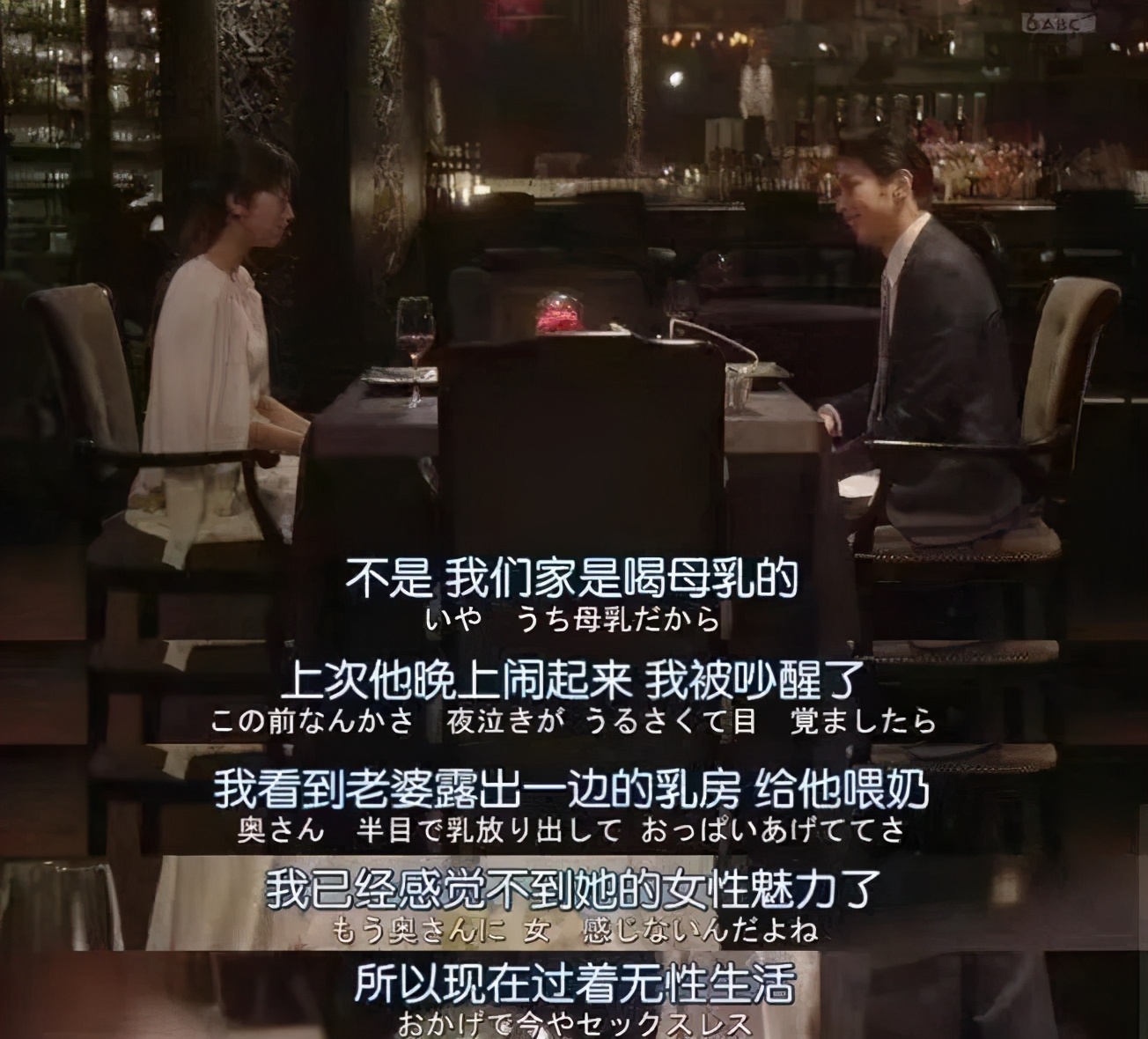 ella直播生宝宝,ella被曝水中分娩