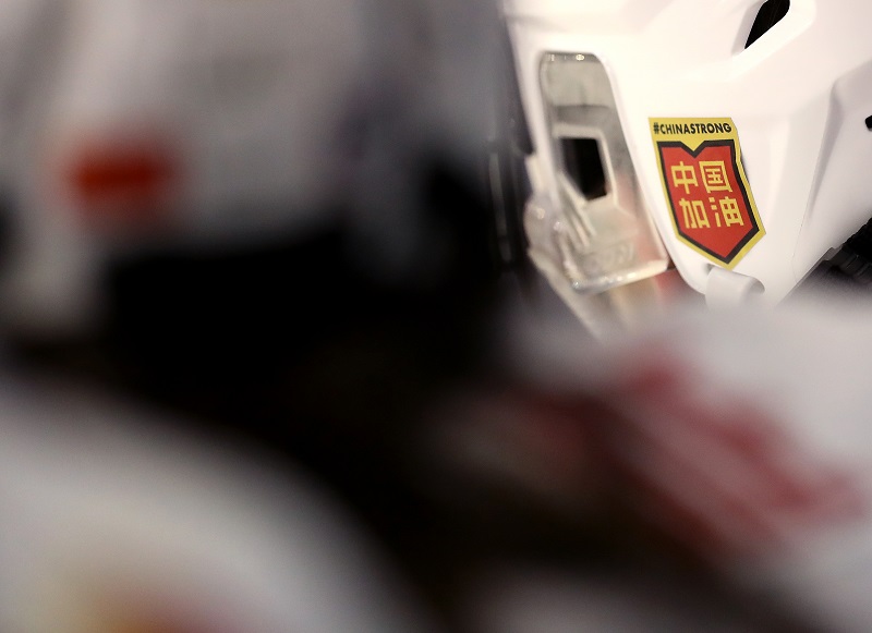 中国女子冰球队深圳队,中国女子冰球队获得首胜