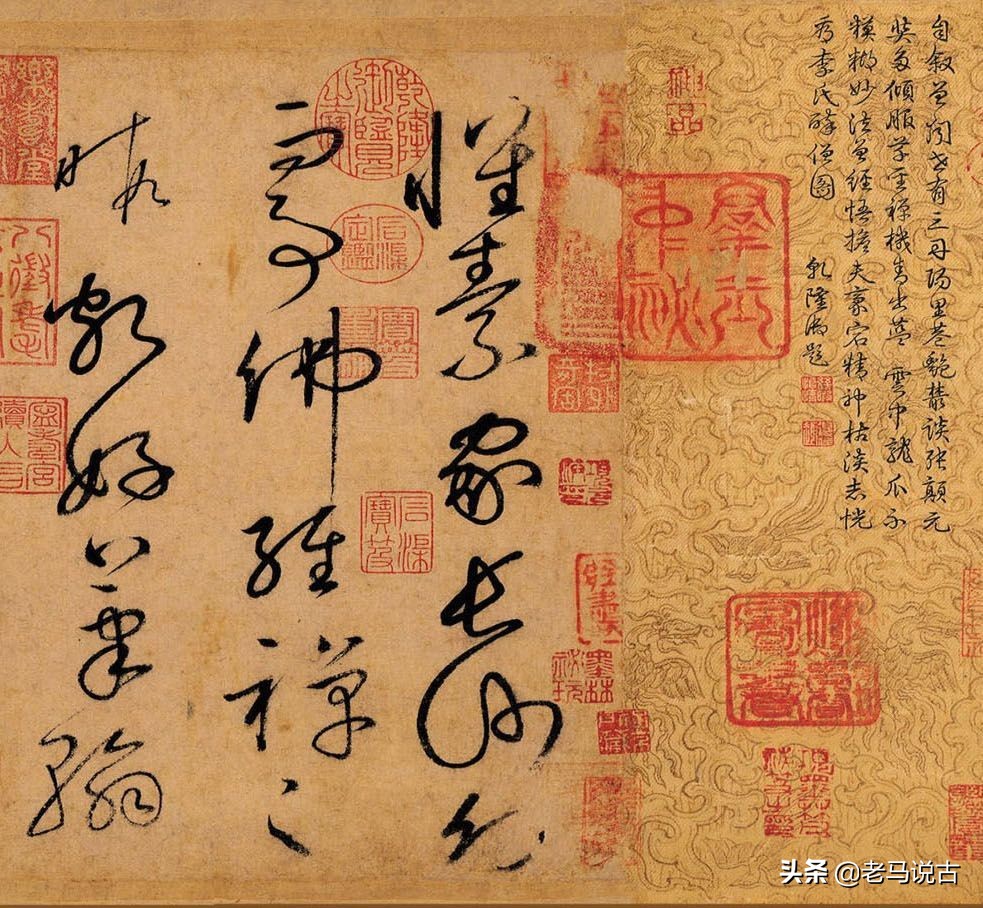 诗人李白的水平,李白的书法作品的特点有哪些