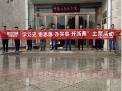 通号工程局集团城建公司领导成员,通号工程局集团城建公司怎么样