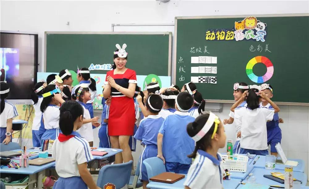 三尺讲台上的梦想,三尺讲台是我的梦想