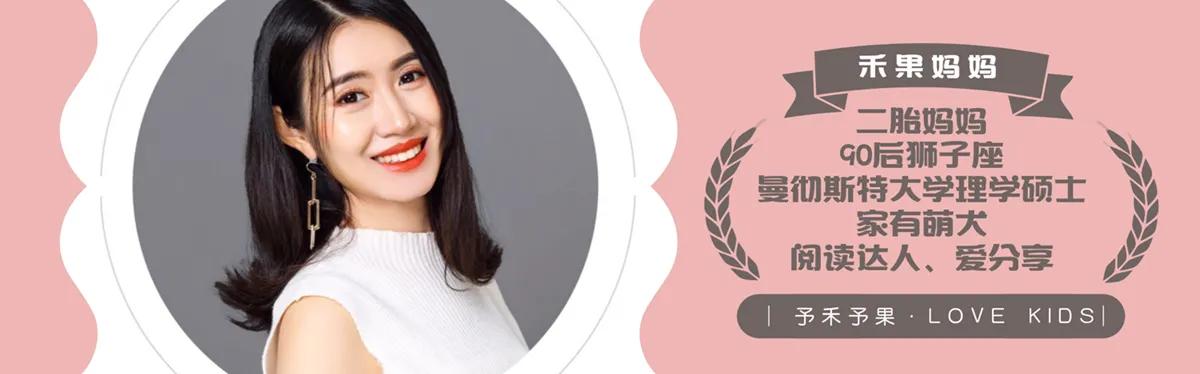 儿童皮肤湿疹干燥瘙痒怎么办,宝宝湿疹全身皮肤干燥粗糙怎么办