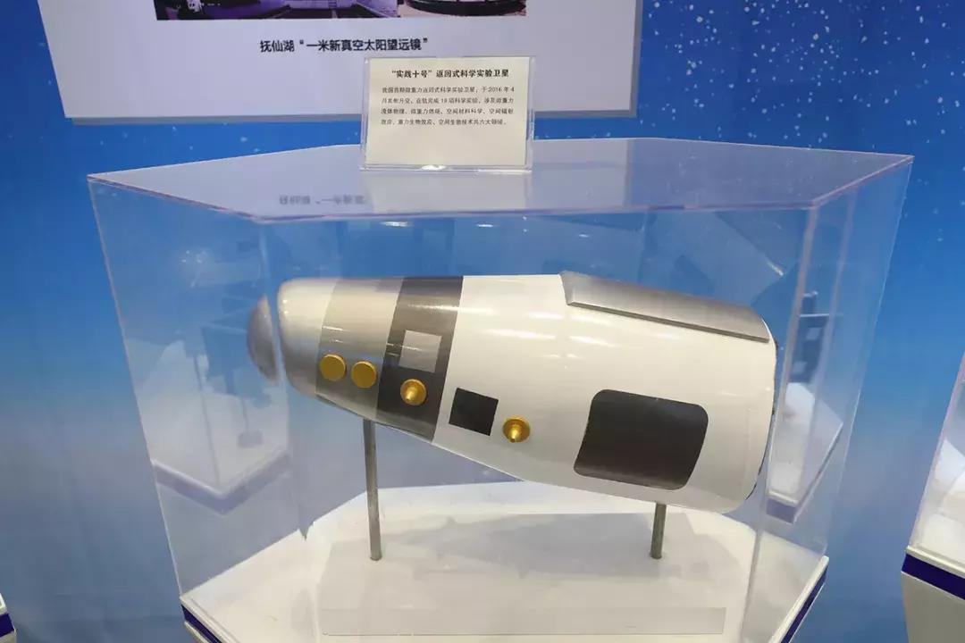 2019成都创交会“重磅来袭”看国之重器高能科技