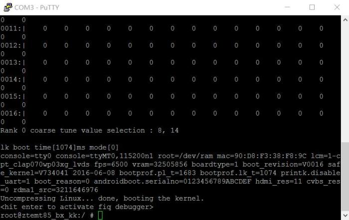 中国电信iptv机顶盒破解,运营商开通iptv盒子是什么配置
