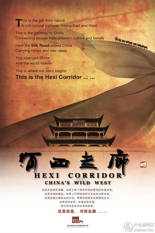 想了解真实的中国历史吗？建议看看这10部历史纪录片，受益终生！