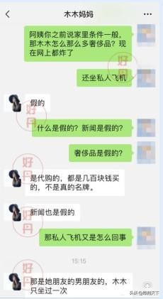 陈昱霖事件最新进展,陈昱霖事件的最新消息