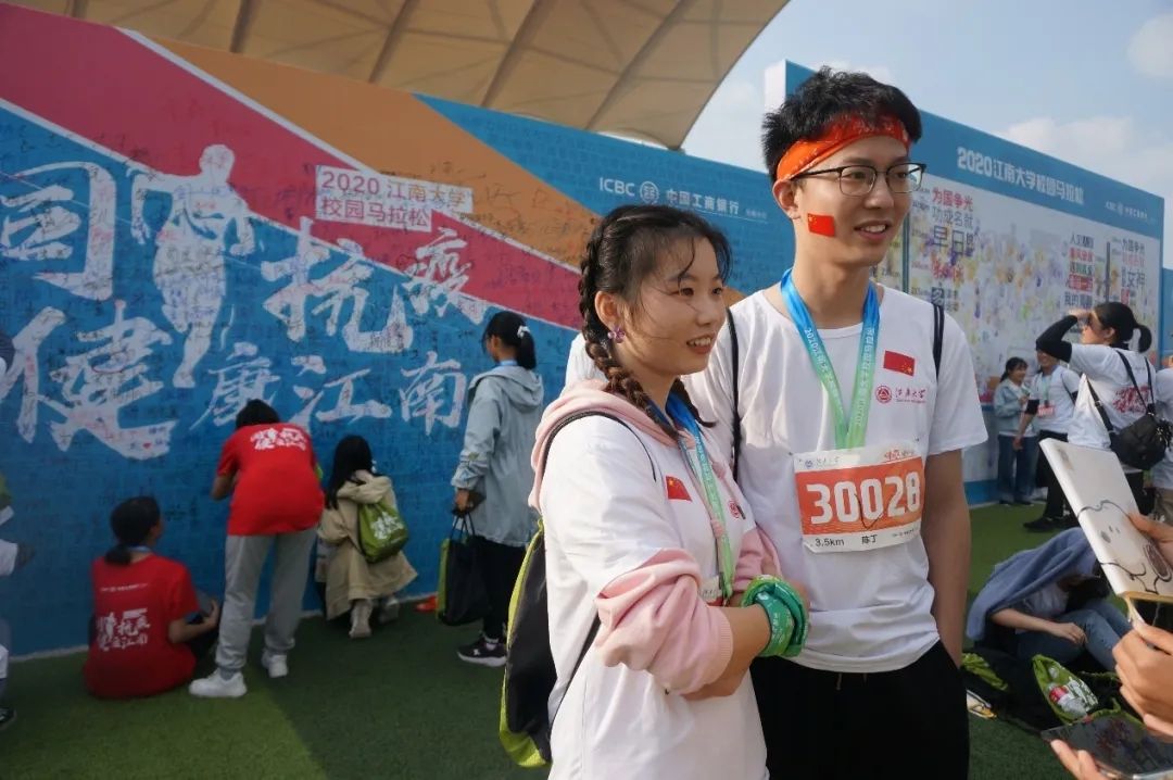 马拉松江南跑道,江南大学地铁站马拉松