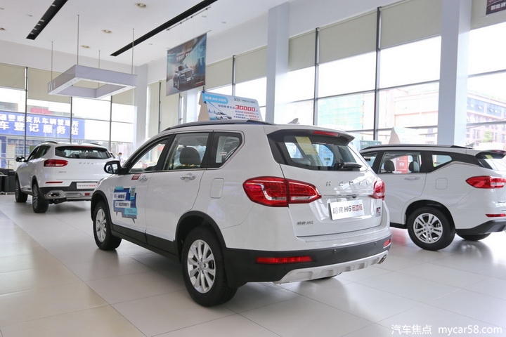 2015款哈弗h6运动版自动豪华型,符合心理预期