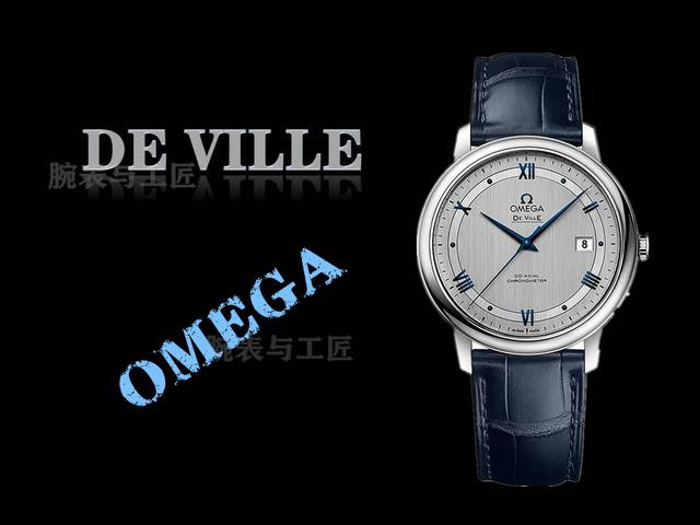 帝舵1958和欧米茄碟飞怎么选,纠结帝舵蓝盾与黑盾