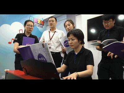 知音琴行,知音乐器培训中心