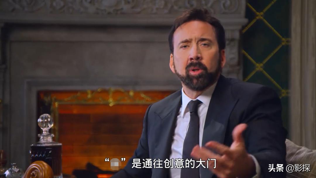 不打码，不消音，凯奇翻身了