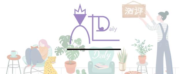 珍视明热敷眼罩pk花王,蒸汽眼罩珍视明花王