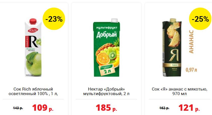 100块钱俄罗斯能买什么,100块在俄罗斯能买啥