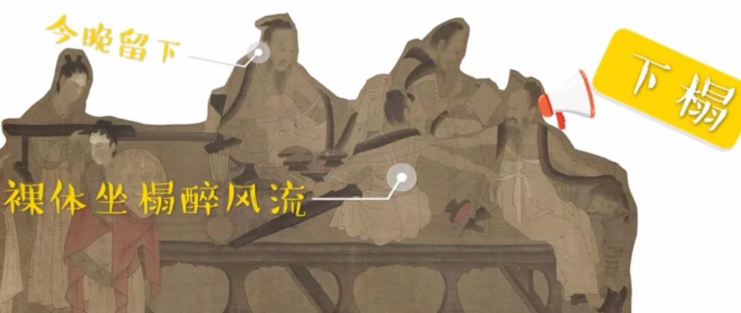 中式床榻类型有哪些风格,明式家具贵妃榻