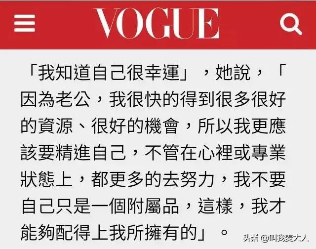 周杰伦4段感情史,昆凌周杰伦编年史