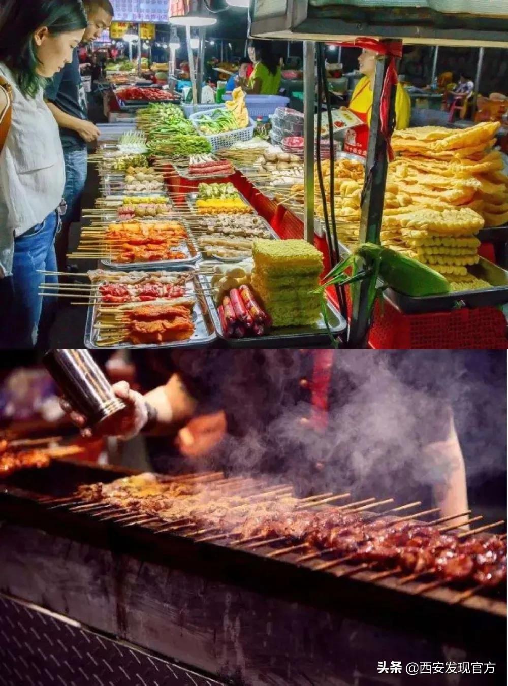 西安欧亚学院贵族学校,传说中的贵族学校西安欧亚学院