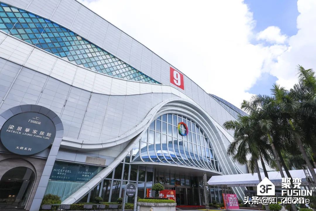 共创Z时代丨从极寒的北京跳进沸腾的东莞本期合伙：名家具展