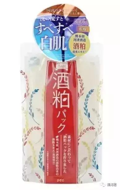 有哪些是日系的化妆品,各种好用的护肤单品