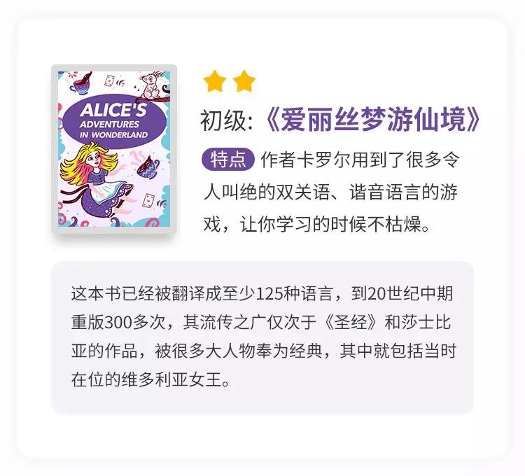 除了iloveyou还有什么可以表白,比iloveyou更好的表白句子