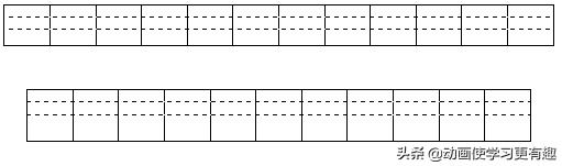 2021年小升初语文知识点讲解，拼音（2）例题与练习