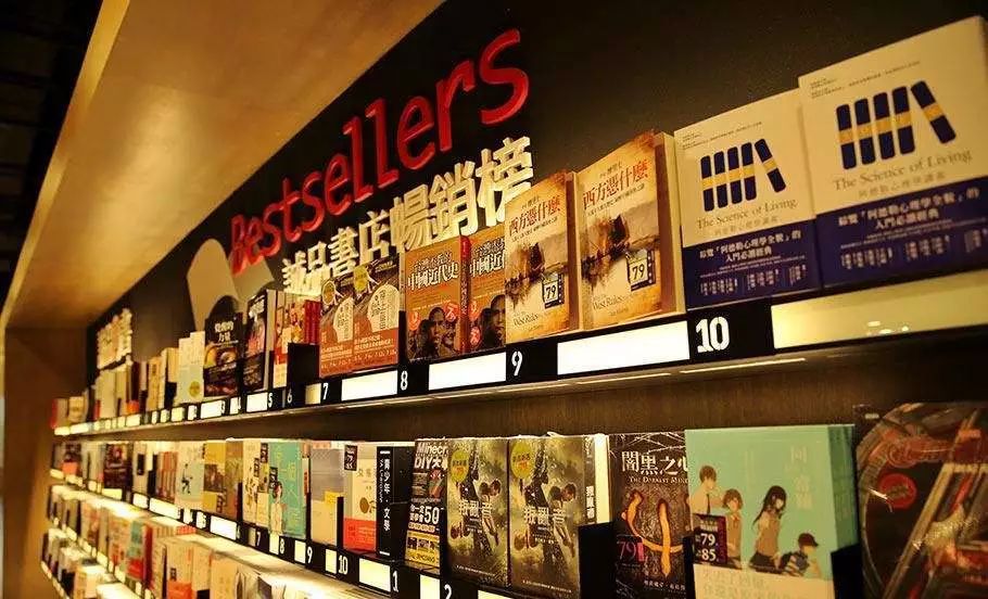 台湾人写的中国历史书,台湾人写的一本很有名的历史书