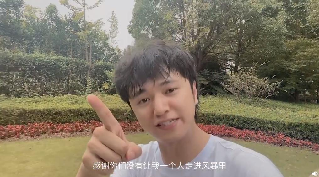 剑仙早期直播回放,剑仙回归榜