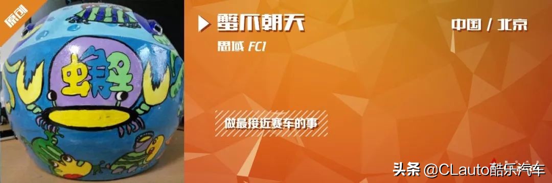 爆缸的车主看过来，减少爆震和早燃的几率——引擎管理EP9