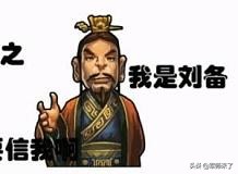 古代历史上那些离谱的亲戚,古代关系混乱的文人