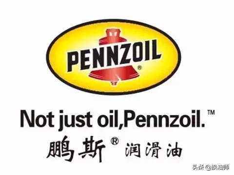 什么机油牌子好,什么机油牌子销量好
