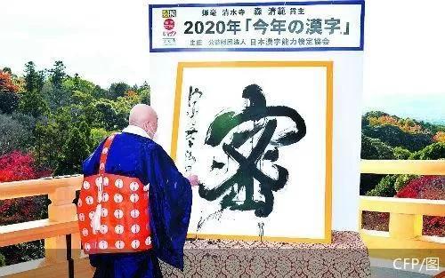 温州话为什么和日本话一样呢,温州话和日本话哪个难学