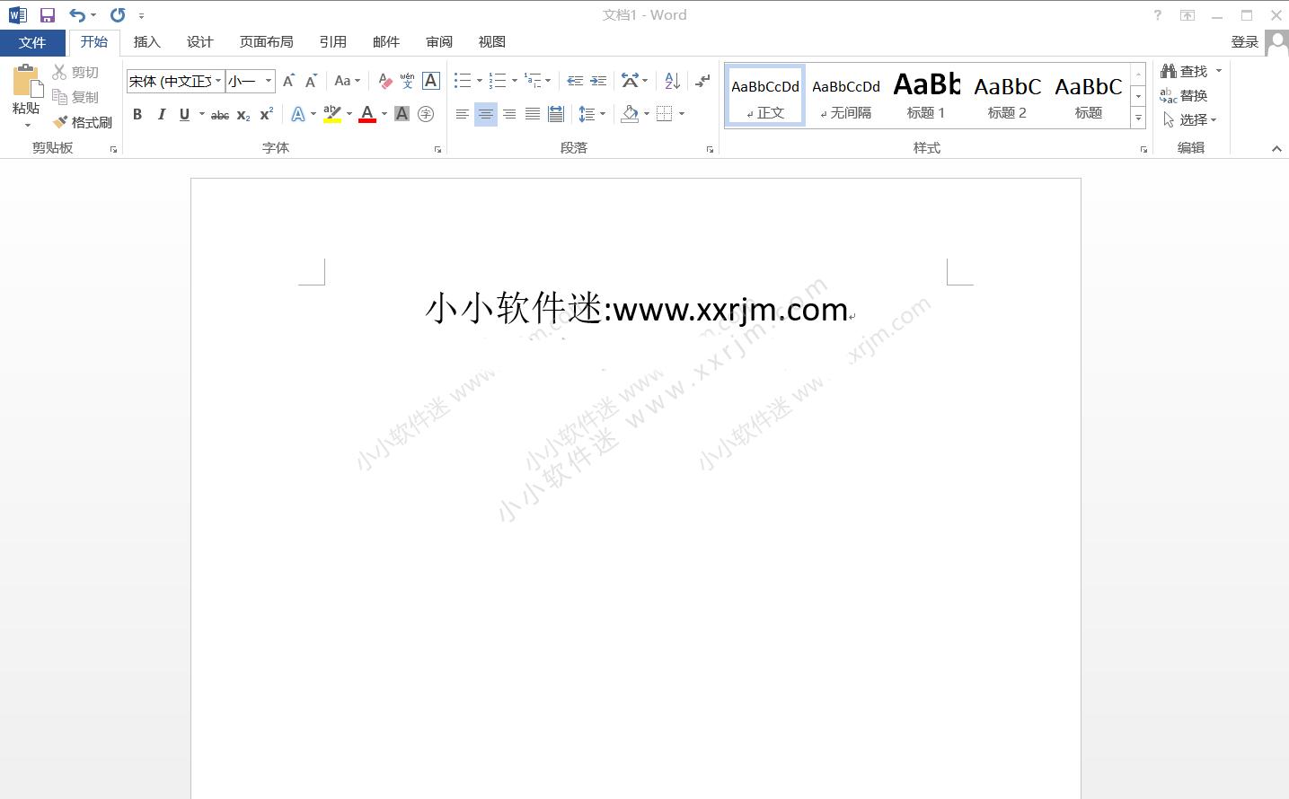 office2013安装教程图解,office2013免费永久激活密钥