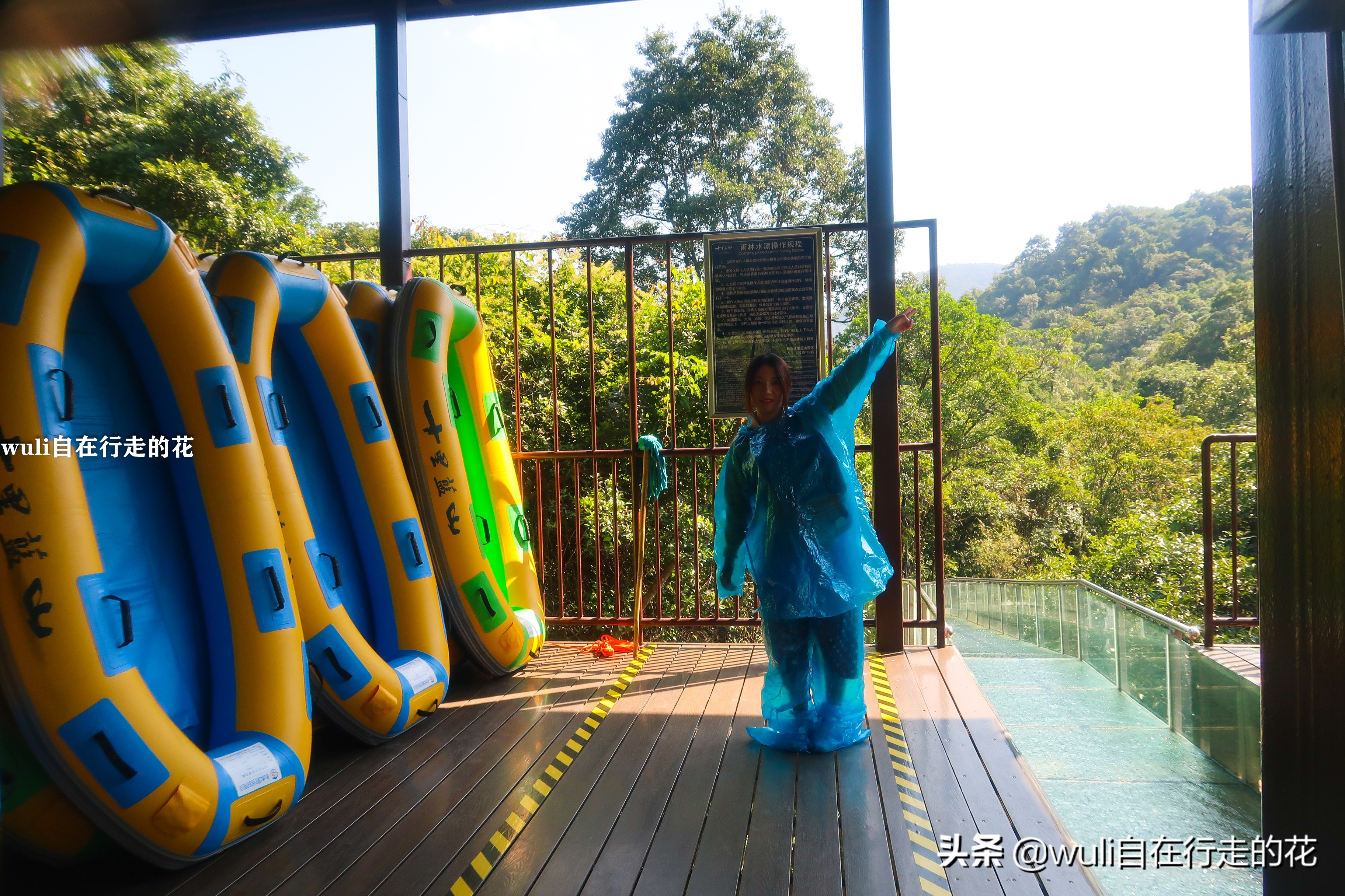 长泰县十里蓝山,漳州长泰十里蓝山攻略