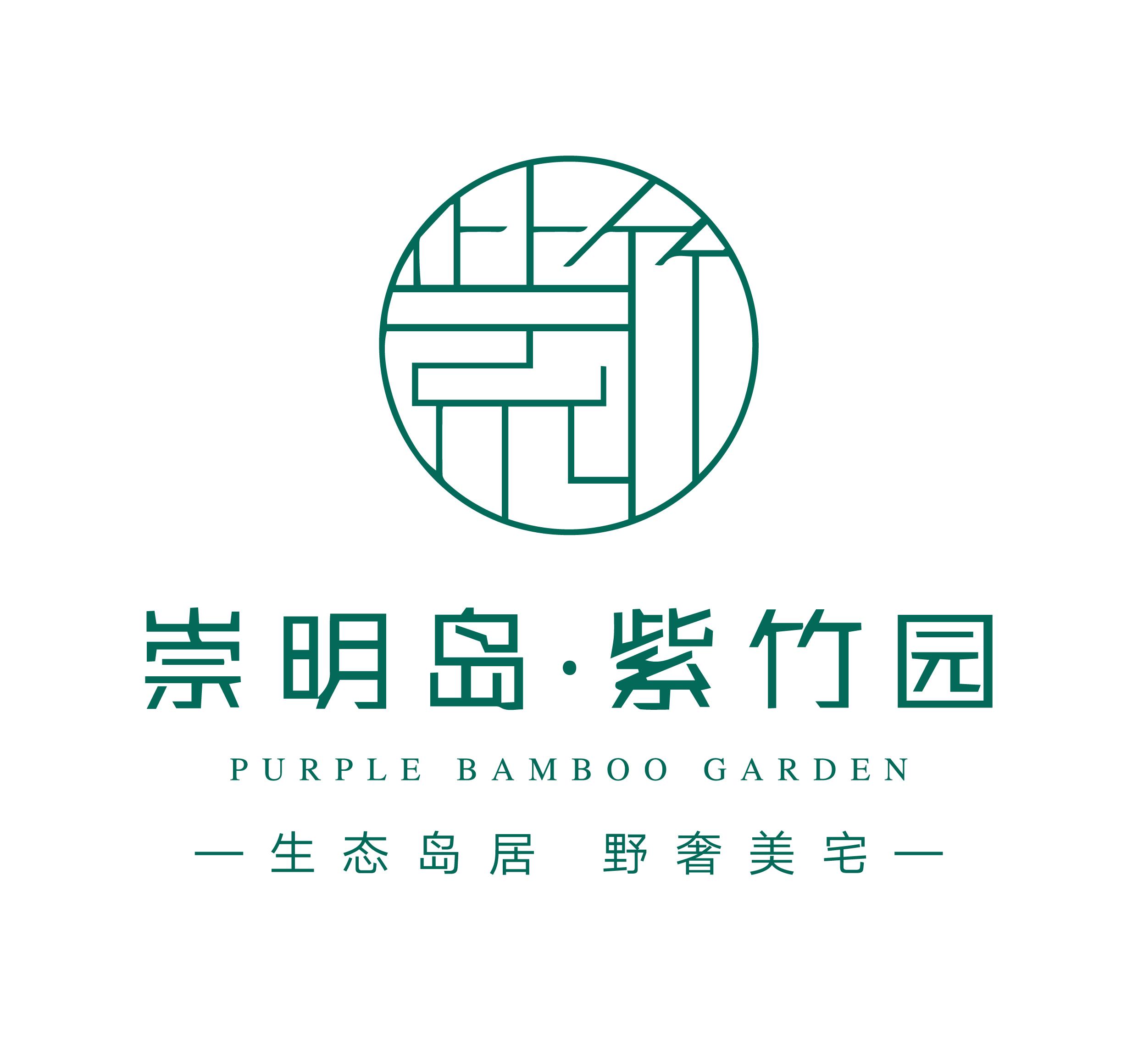 崇明岛大牌开发商,崇明岛的小镇