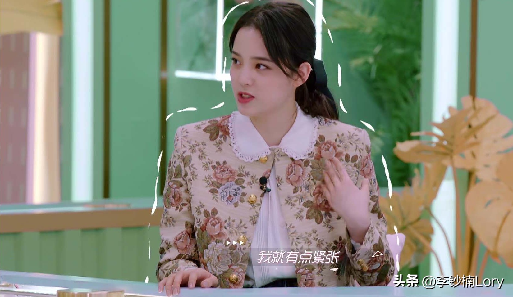 看综艺,了解娱乐圈女明星的生活美妆小知识,实用家居小物件