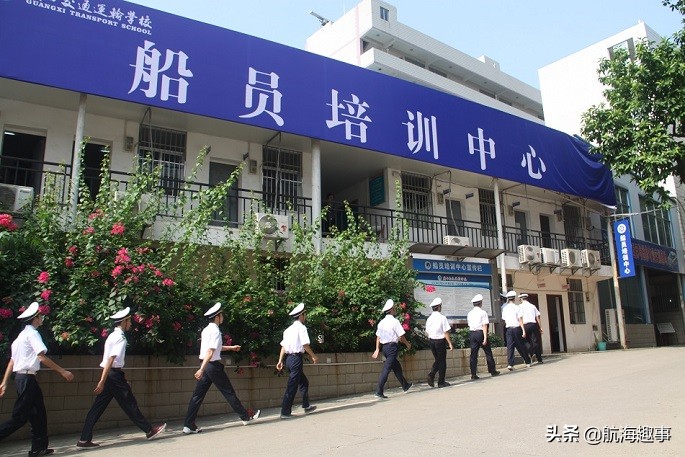 航海船舶有趣科普,老船长带你了解海员生活