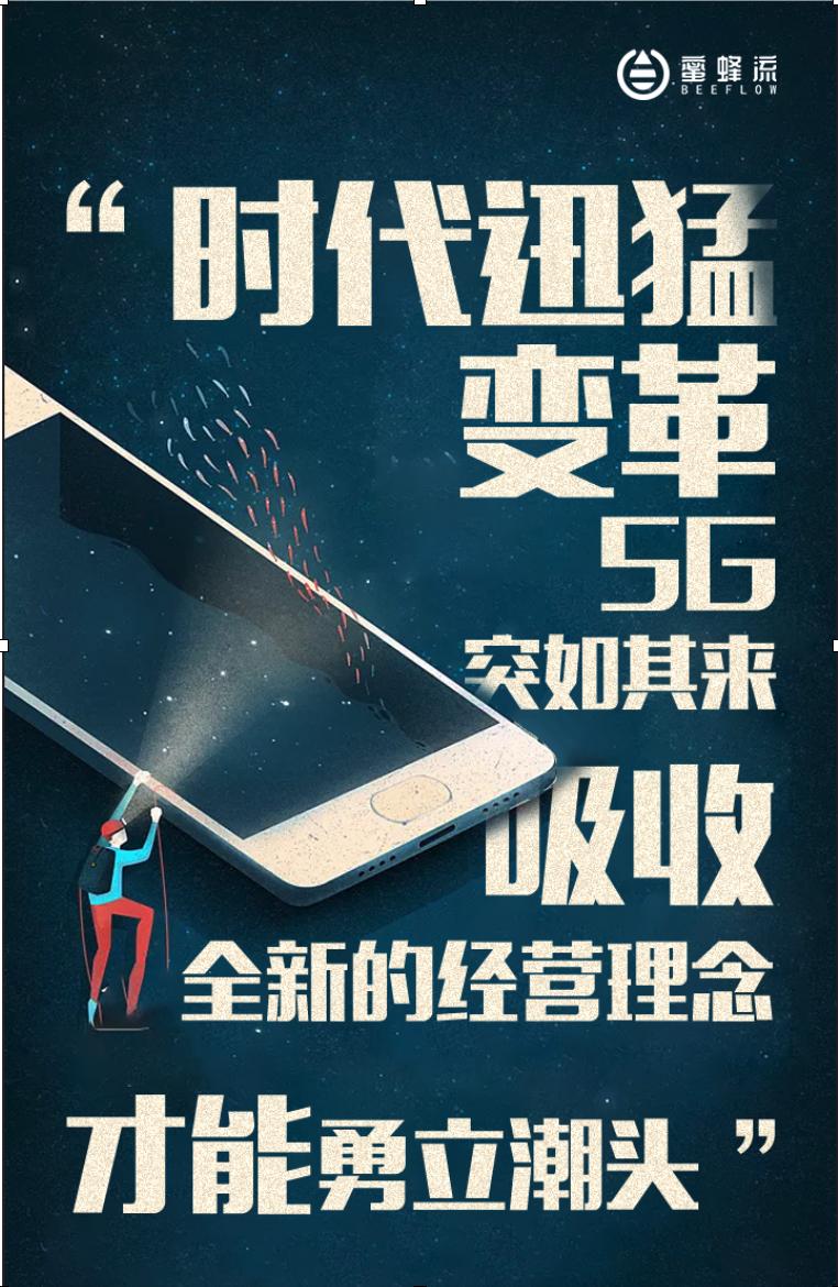 直播吸粉新手教程,新开直播发什么标题最能吸粉
