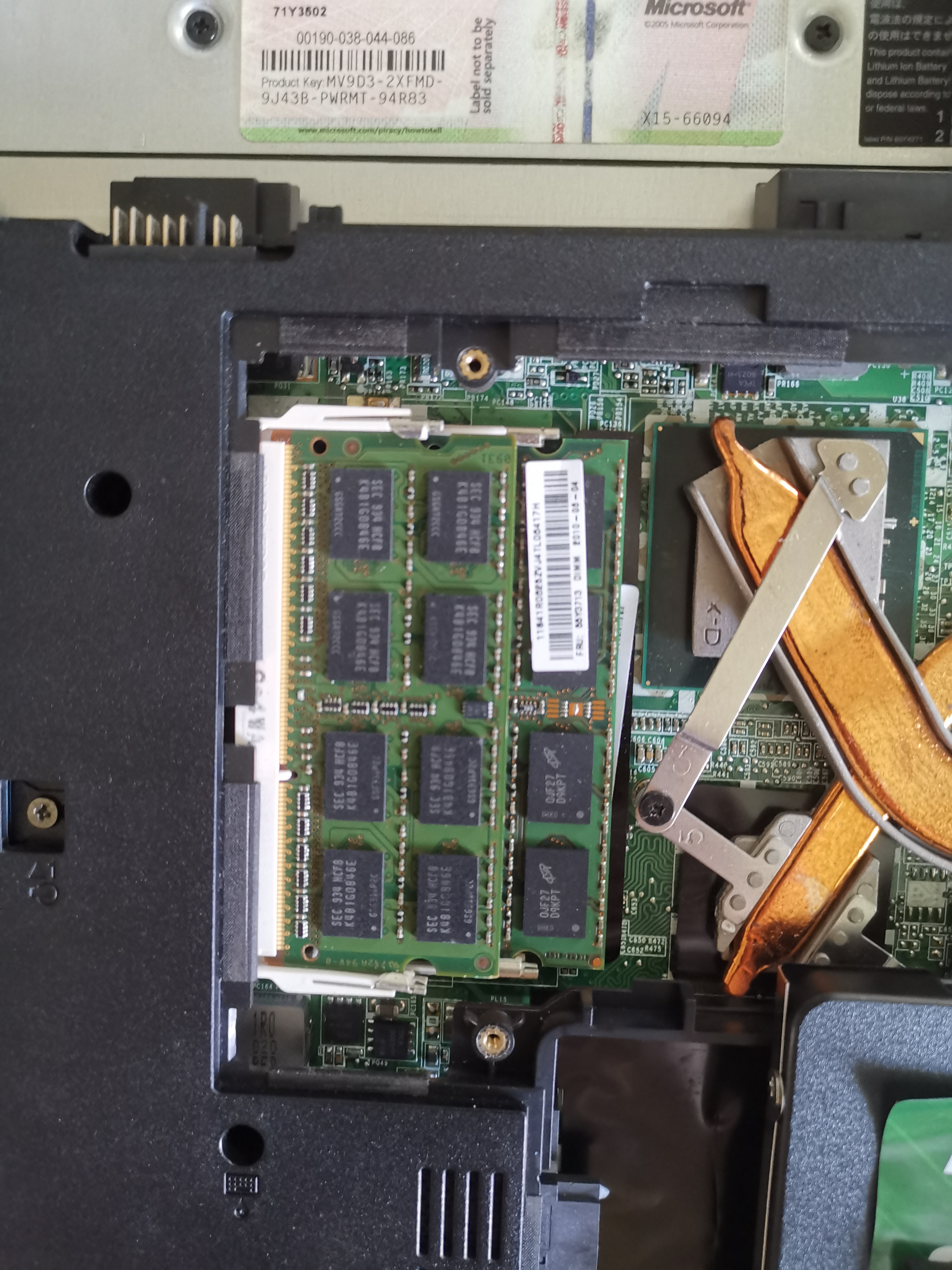 老电脑升级一下,戴尔笔记本电脑升级