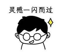 赚钱经历的真实故事,分享故事能赚钱吗