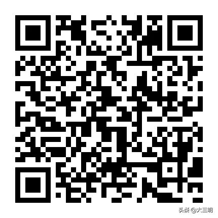 宁化在线最新招聘信息,宁化同城房产